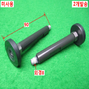 10565/미사용진공흡착기빨판/2개발송